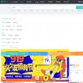 ciweishixi.com