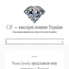 cjf.com.ua