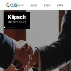 cjskorea.com