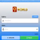 cjworld8.com