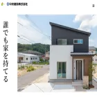 ckg.jp