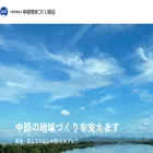 ckknet.jp