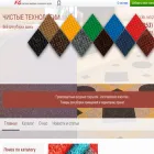 ckk-vsedlyauborki.ru