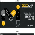 cklz.kr