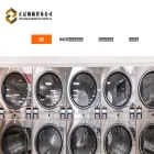 ckm.com.hk