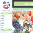 cknk.jp