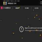 ckn-tomioka.com