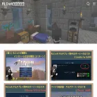 c-ko-rlcraftnote.top