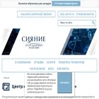 ckrs.ru