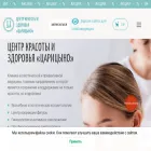 ckztsaritsino.ru