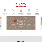clacity.jp