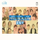 claire-jp.com