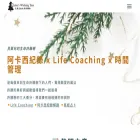 claireswishingtree.com