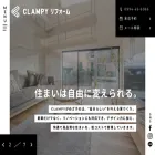 clampy.jp