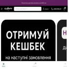 clarity-ua.com