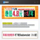 clash-net.com