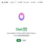 clash.download