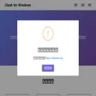 clashforwindows.cc