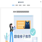 clashgui.com