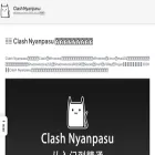 clashnyanpasu.org