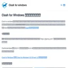clashwin.org