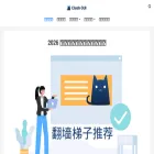 clashxiazai.com