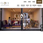 class-consul.jp