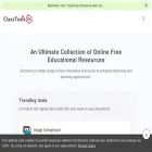 classtools24.com