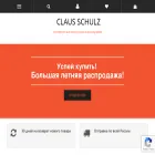 claus-schulz.ru