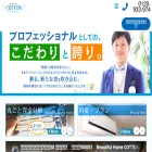 clean-cotton.com