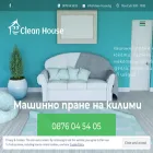 clean-house.bg