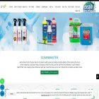 clean-master.co.il