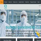 clean-roomwipes.com