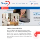 cleanairlove.com