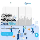 cleanattika.gr