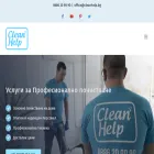 cleanhelp.bg