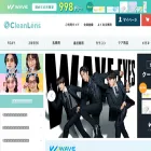 cleanlens.jp