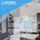 cleansmiles-minpaku.com