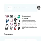 cleansound.ru