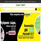 cleanx.gr