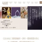 clear-bridalring.com
