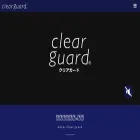 clearguard.jp