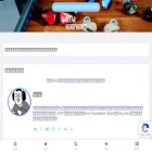 clearheadphones.com