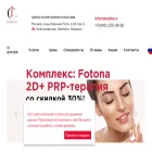 cleoline.ru