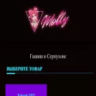 clever-company.ru
