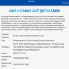 clever-game.ru