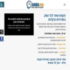 clickbiz.me