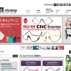 clicshop.jp