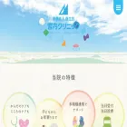 clinic-miyauchi.com