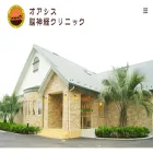 clinica-oasis.com